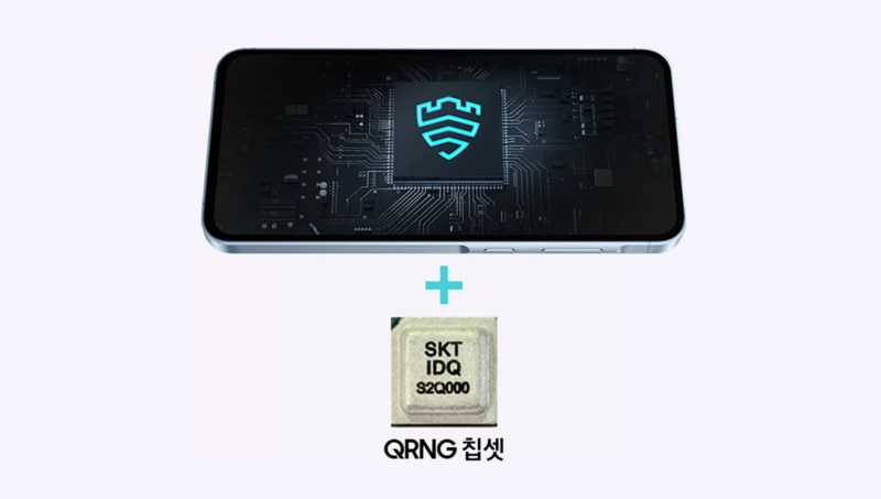 Samsung выпустила Galaxy Quantum 5 &mdash; специальную версию Galaxy A55 с квантовым крипточипом