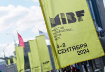 В Экспоцентре ожидаются прогулки в будущее, итальянский бум и китайское фэнтези