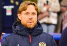 Вьетнам — Россия. Онлайн
