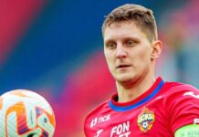 «Динамо» Махачкала — ЦСКА. Онлайн