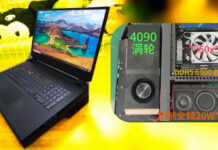 Энтузиаст собрал царь-ноутбук на Ryzen 9 7950X3D и десктопной RTX 4090, и он даже влезает в рюкзак