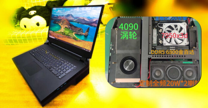entuziast-sobral-car-noutbuk-na-ryzen-9-7950x3d-i-desktopnoj-rtx-4090-i-on-dazhe-vlezaet-v-rjukzak-c85174e.jpg