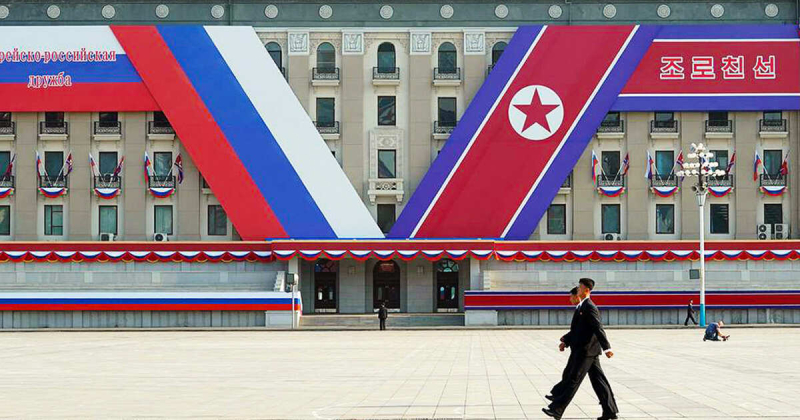 МИД: договор с КНДР выводит отношения стран на уровень союзнических