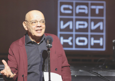 Сегодня – театр в дороге. "Сатирикону" исполняется 85 лет