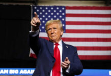 Трамп сравнил администрацию Байдена с репрессивной машиной