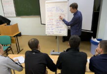 Лечение детской наркомании в Екатеринбурге