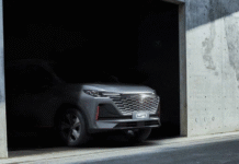 Как выглядит новый Changan: дизайн и цифровые функции