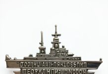 Изготовление знаков и символов на заказ из драгоценных металлов и сплавов