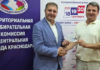 Игорь Брагарник получил удостоверение кандидата в депутаты Госдумы