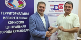 Игорь Брагарник получил удостоверение кандидата в депутаты Госдумы